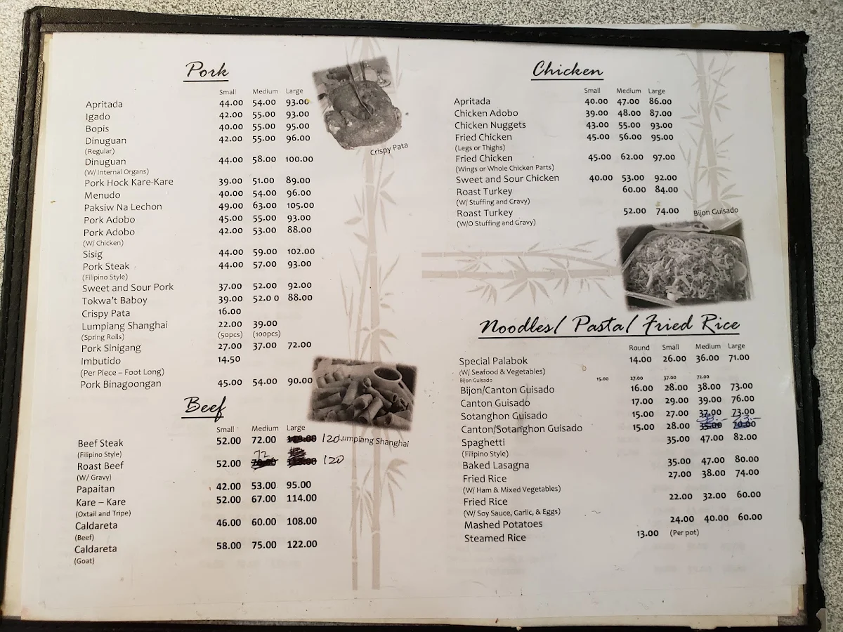 Menu photo 4