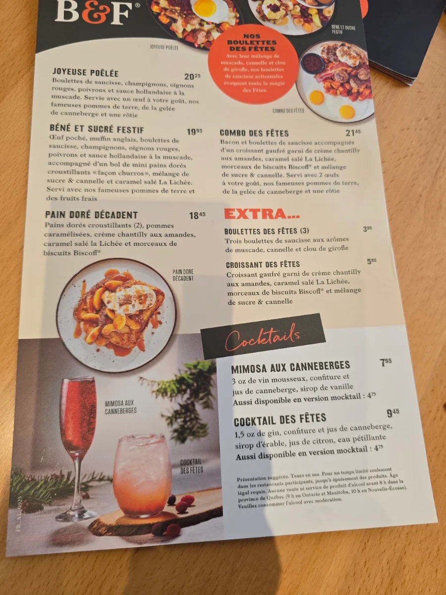 Menu photo 1
