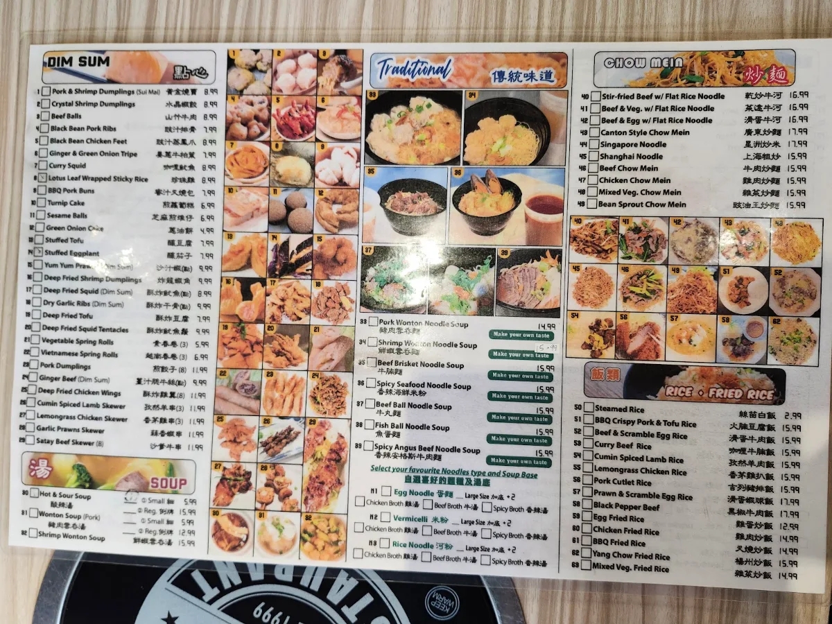 Menu, Good Buddy on Whyte