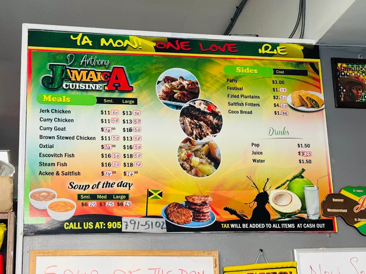 Menu photo 1