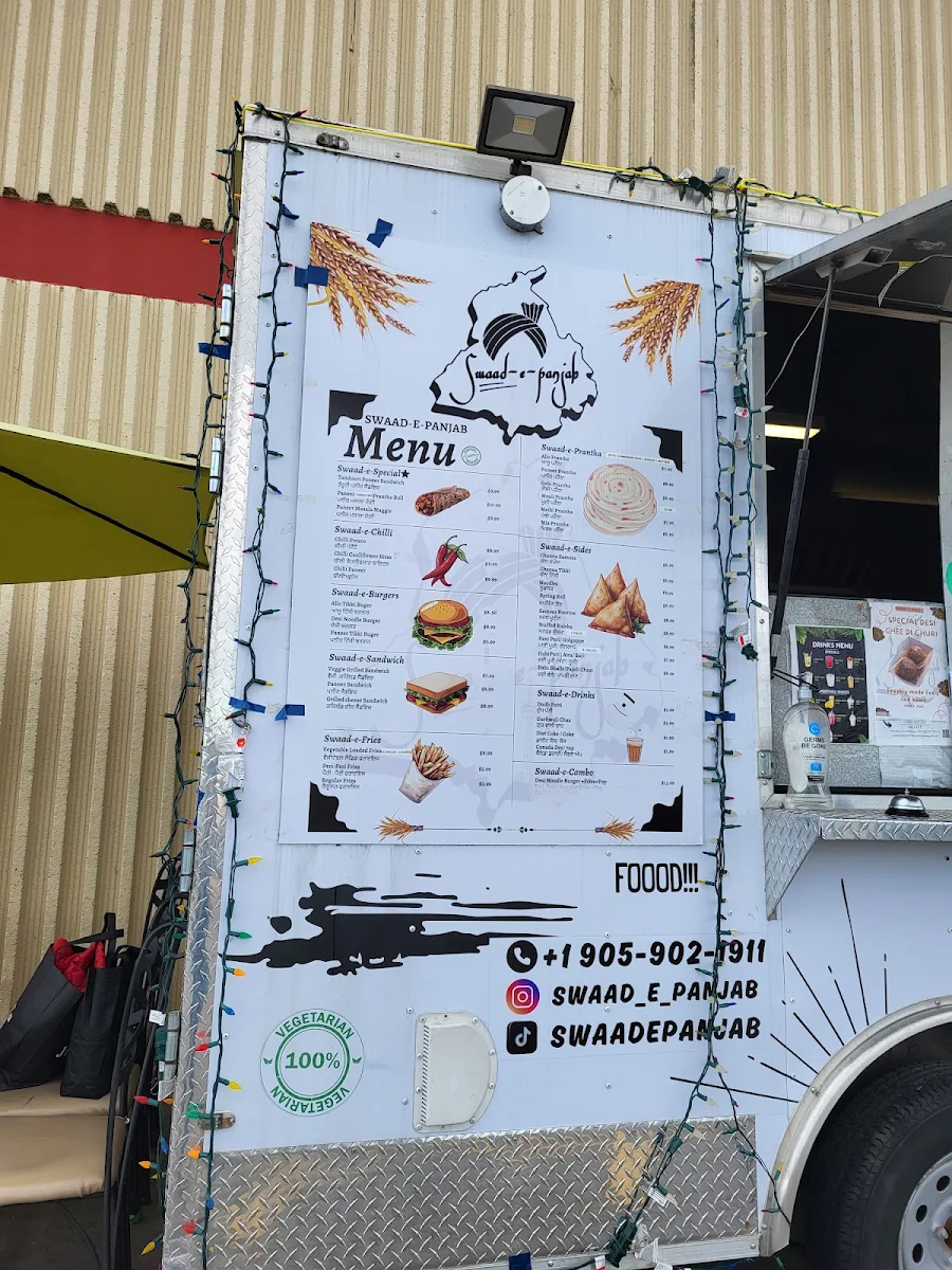 Menu, Swaad-e-Panjab