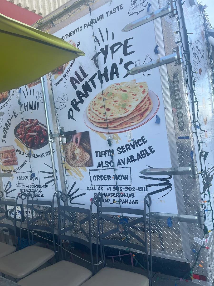 Menu, Swaad-e-Panjab
