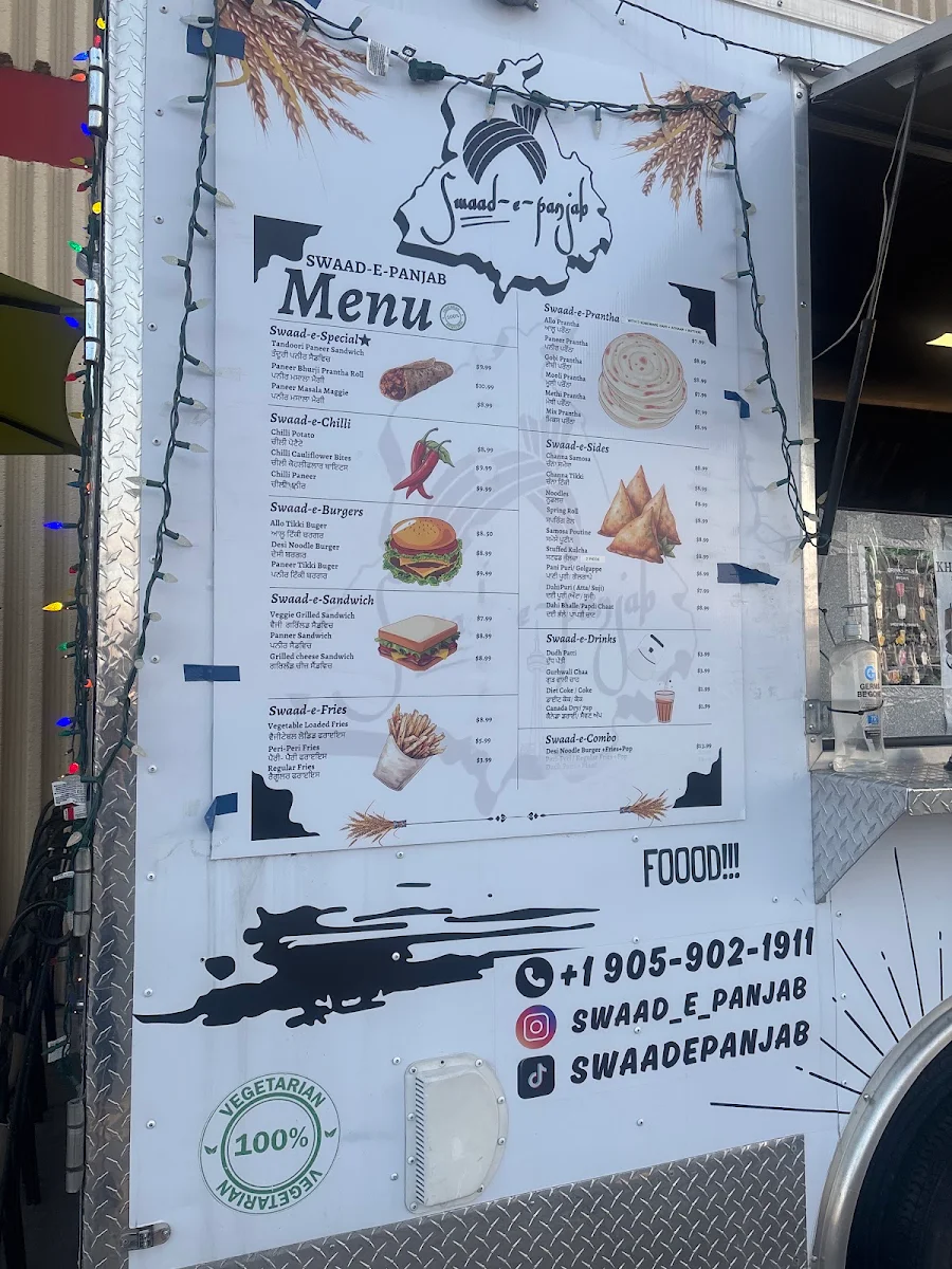 Menu, Swaad-e-Panjab