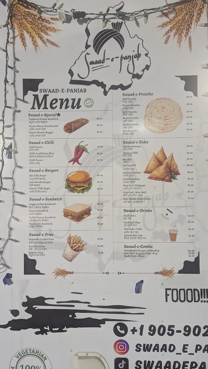 Menu, Swaad-e-Panjab