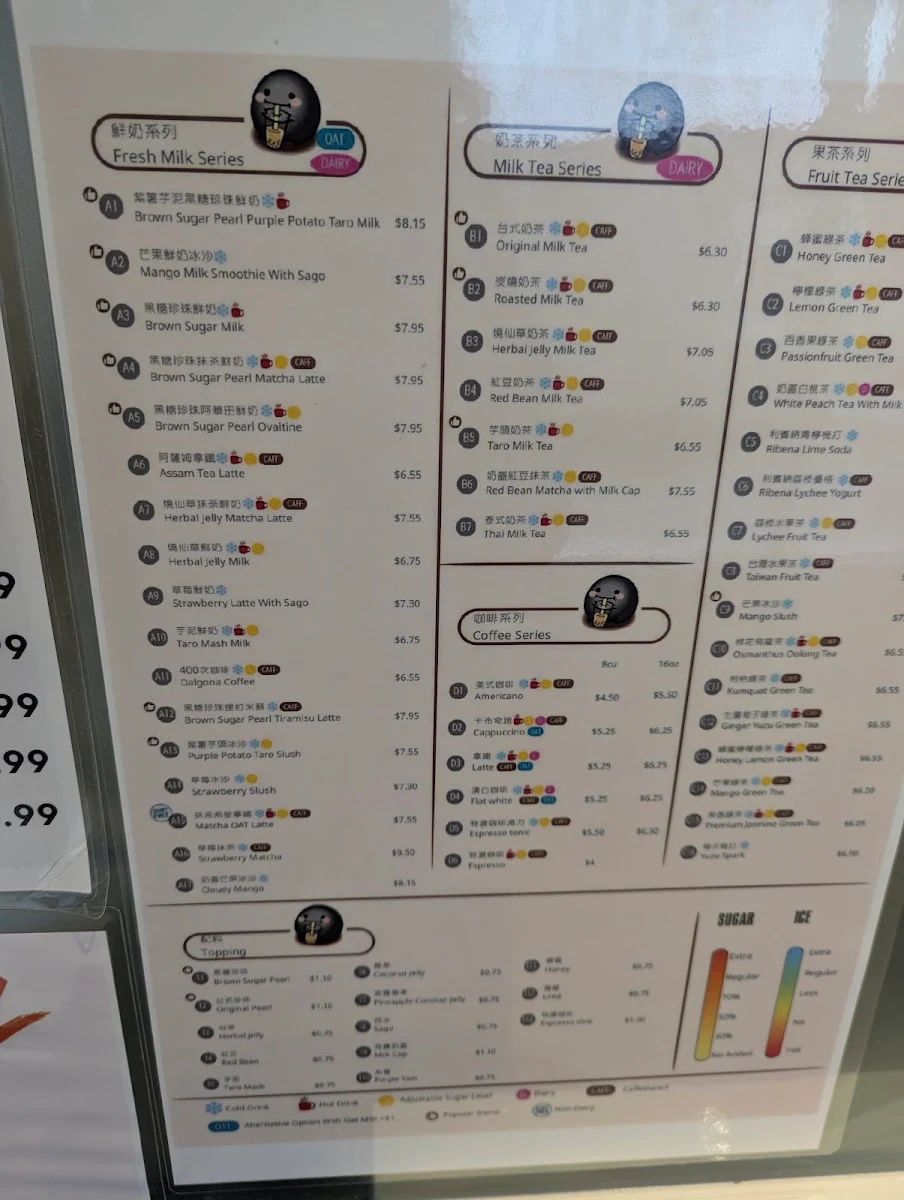 Menu, Inside Out Tea Loft