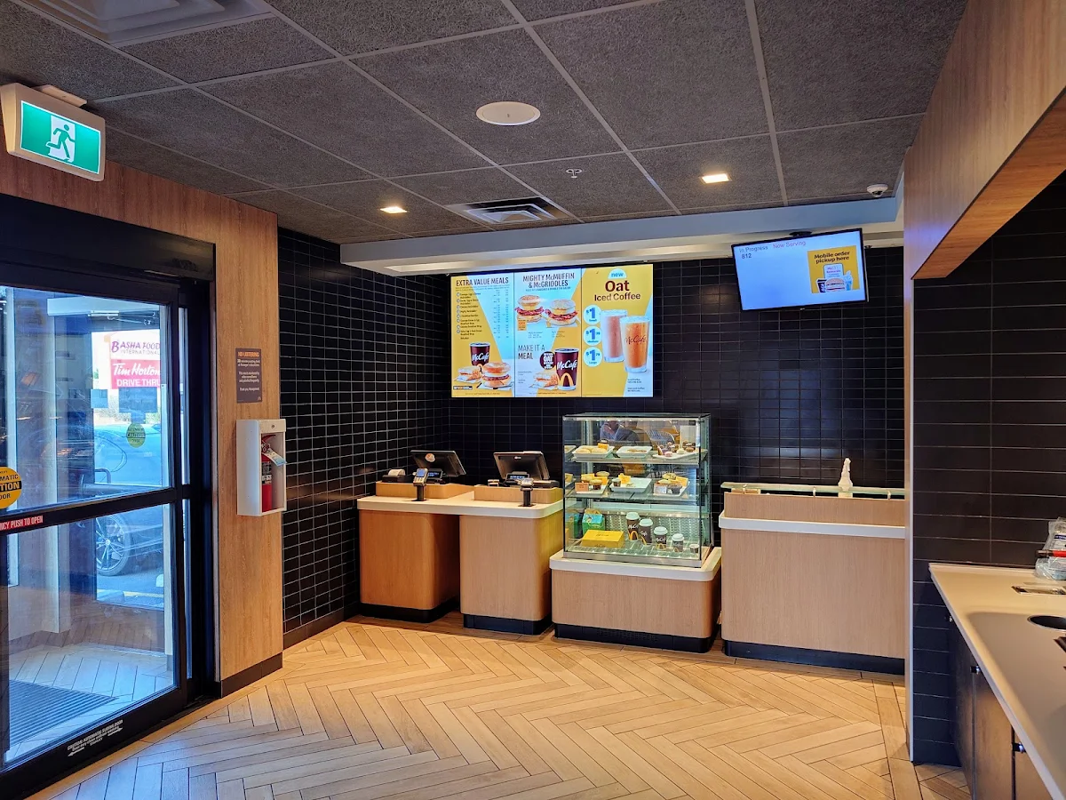 Vibe, McDonald's