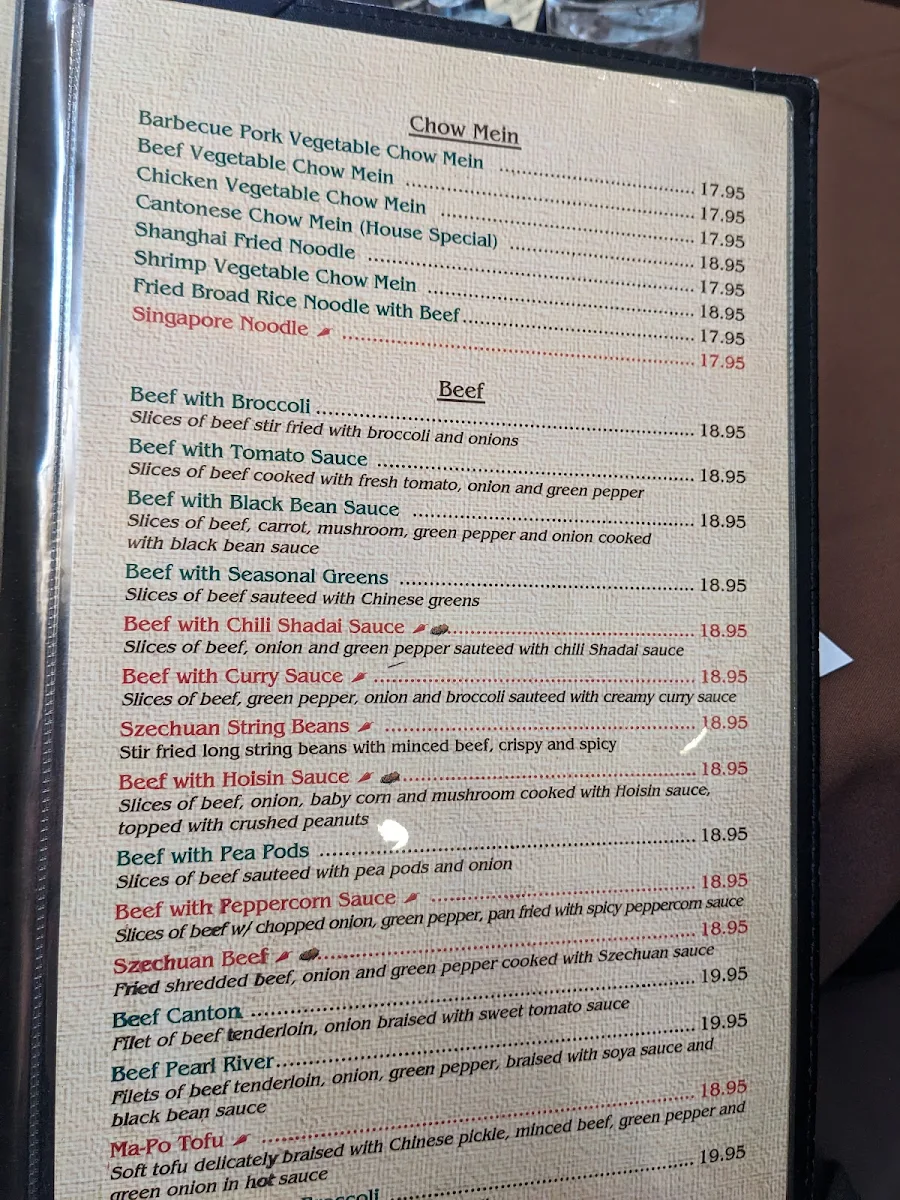Menu, Pearl River Restaurant
