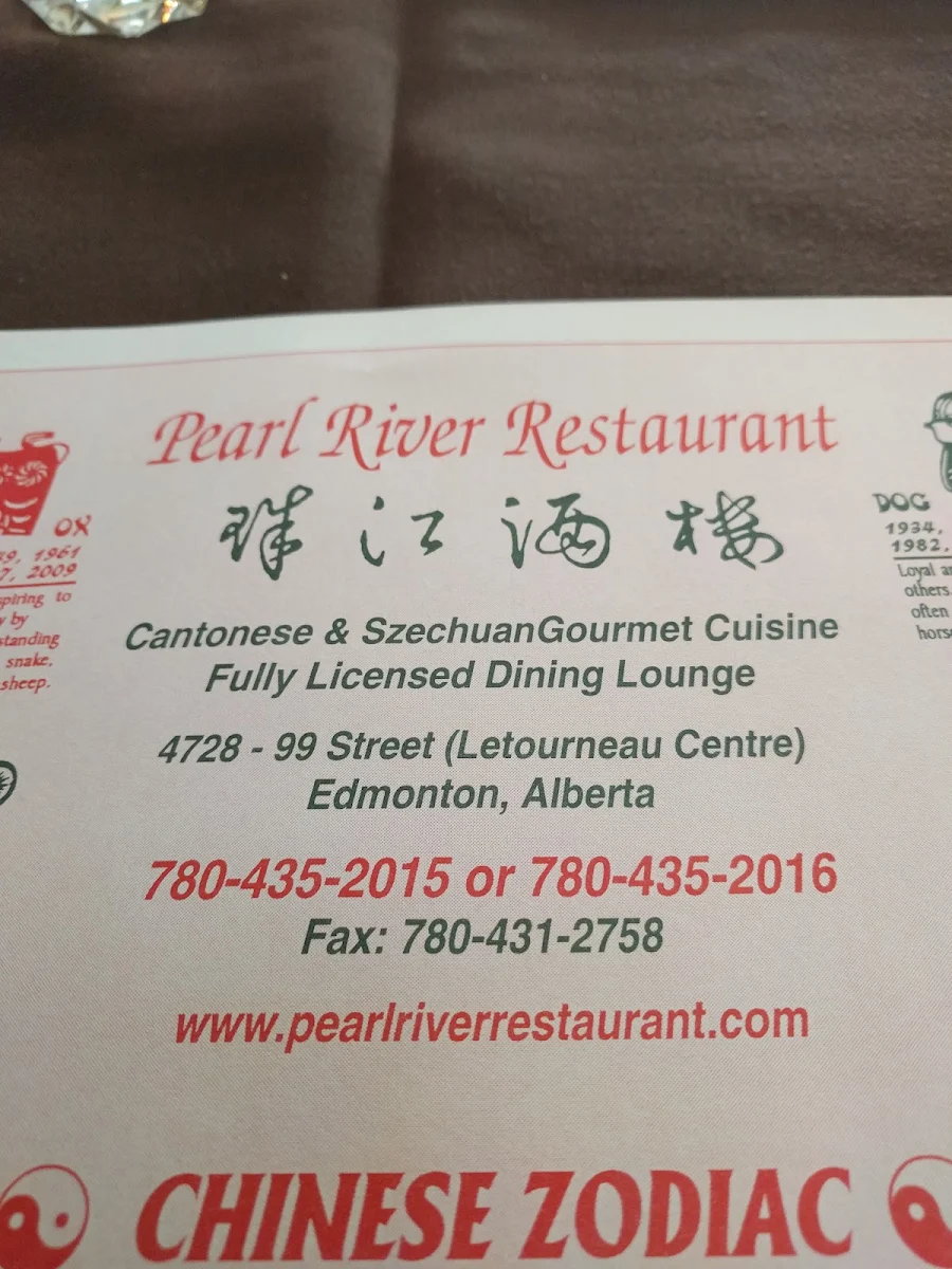 Menu, Pearl River Restaurant