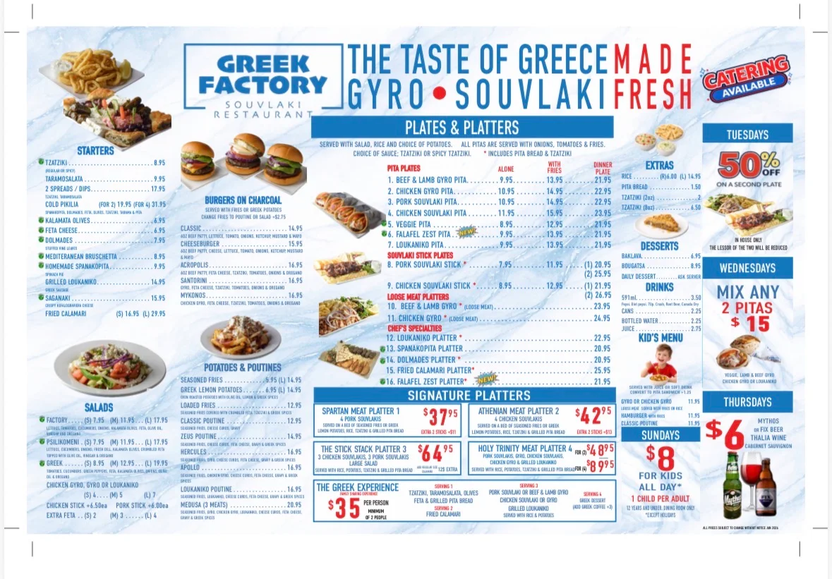 Menu, GREEK FACTORY BELLEVILLE