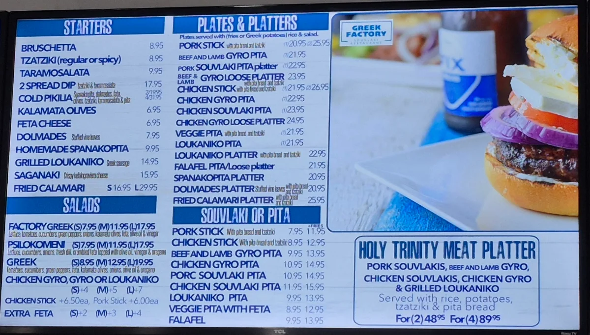 Menu, GREEK FACTORY BELLEVILLE