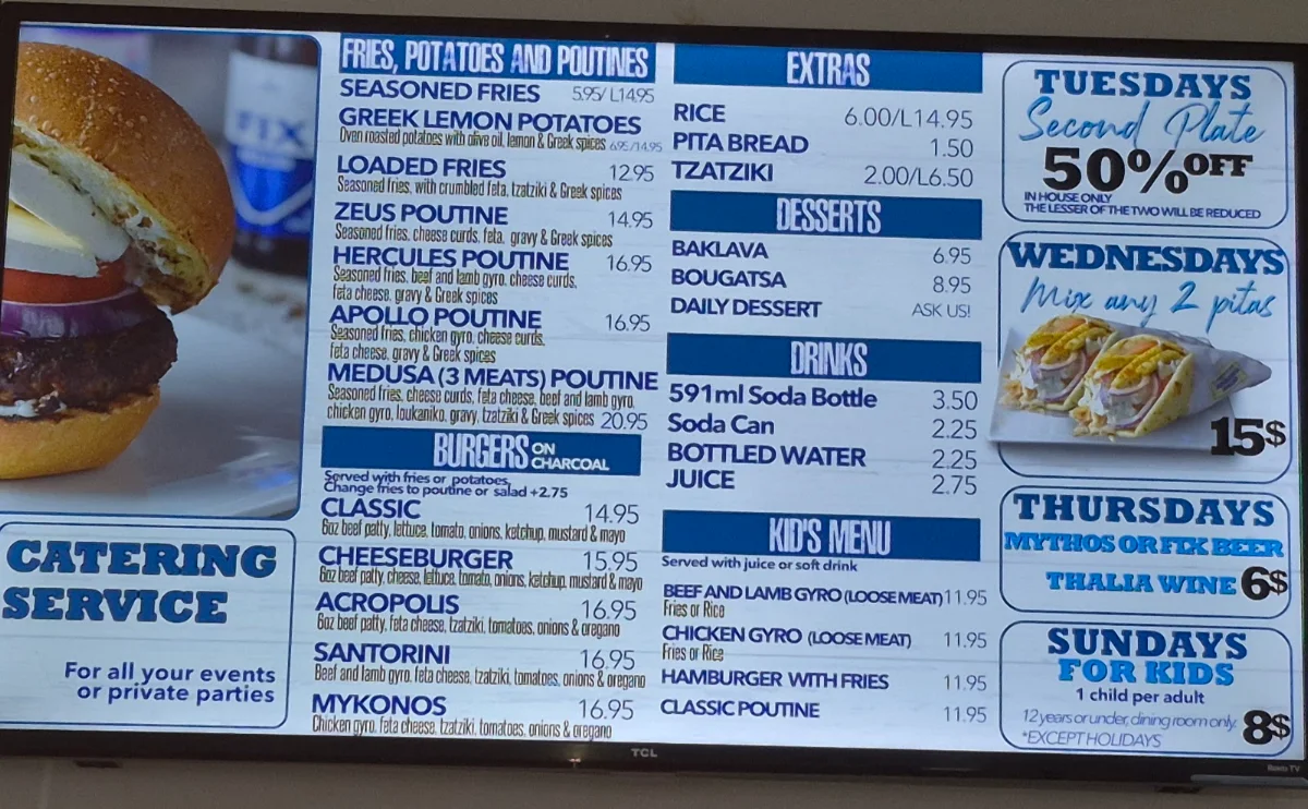 Menu, GREEK FACTORY BELLEVILLE