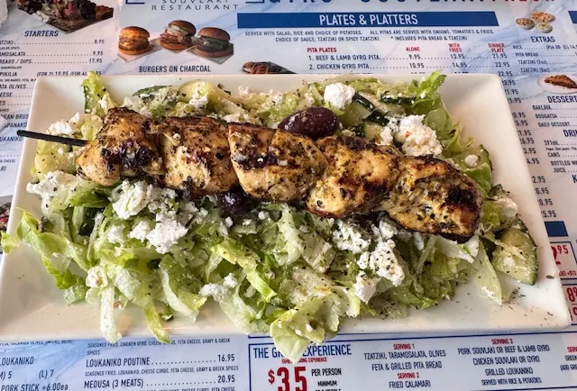 Menu, GREEK FACTORY BELLEVILLE