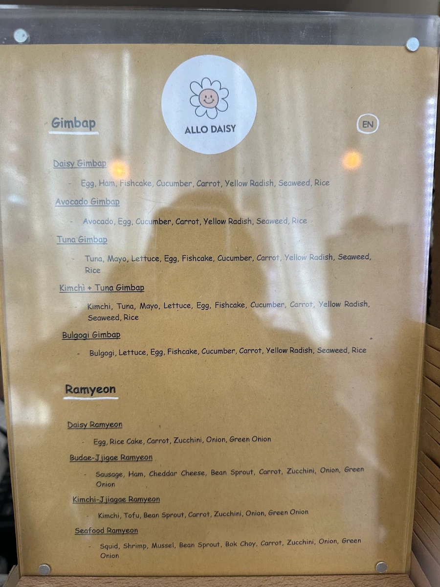Menu, Allo Daisy