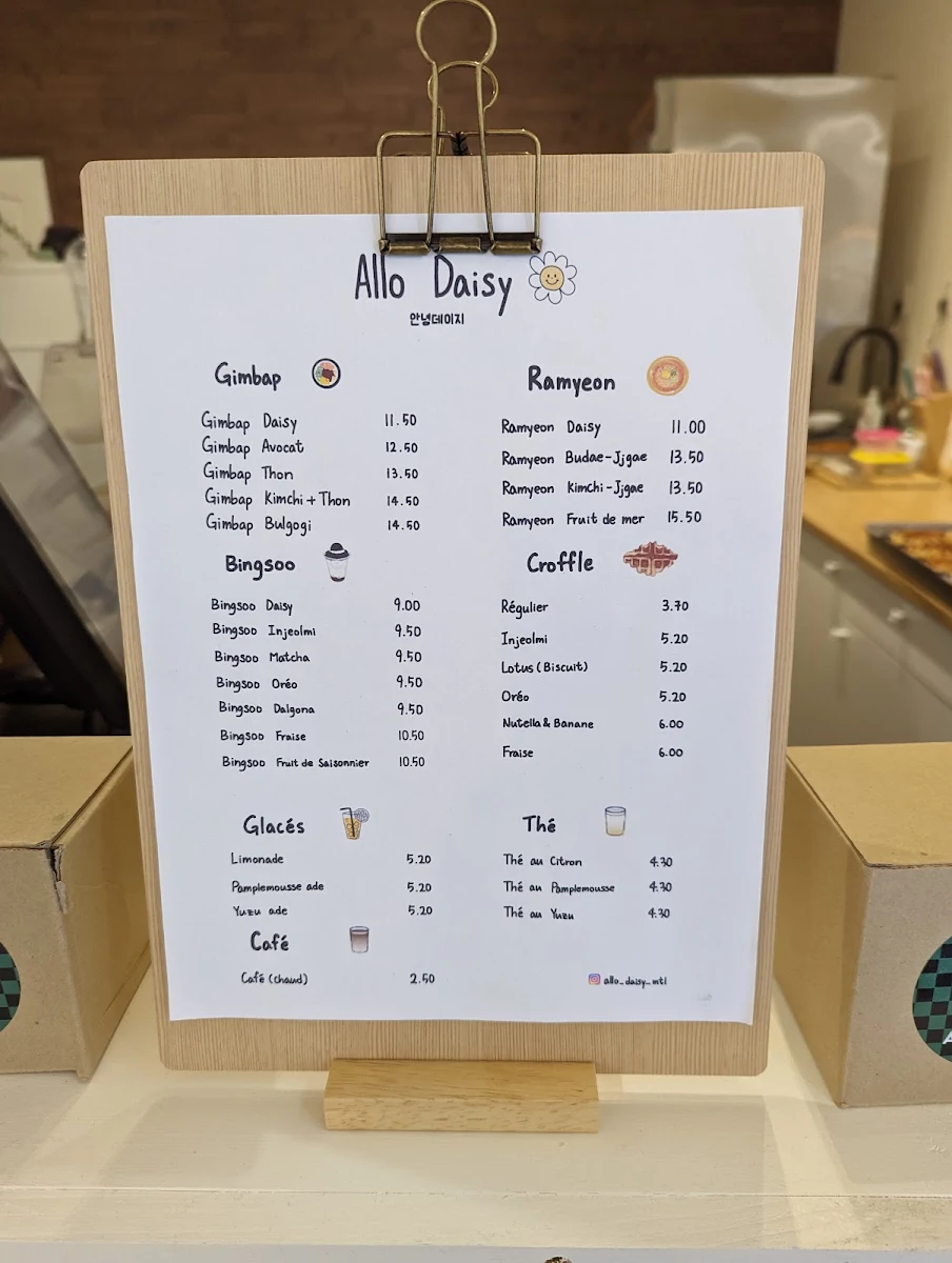 Menu, Allo Daisy