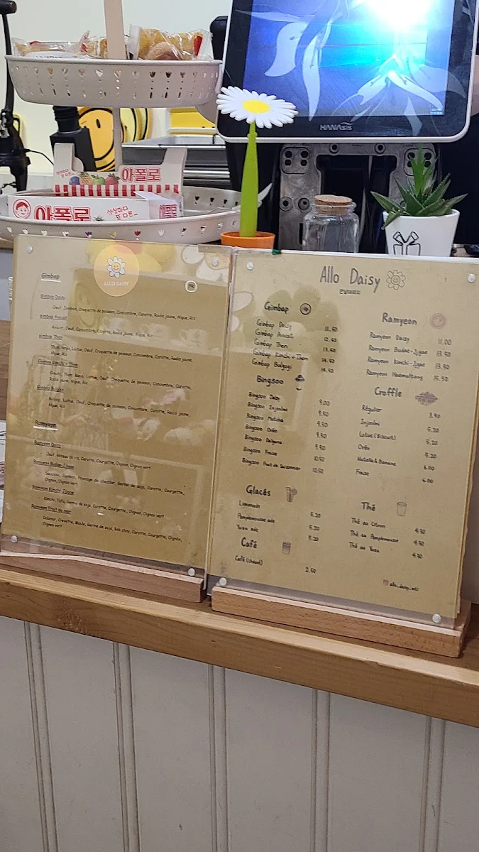 Menu, Allo Daisy