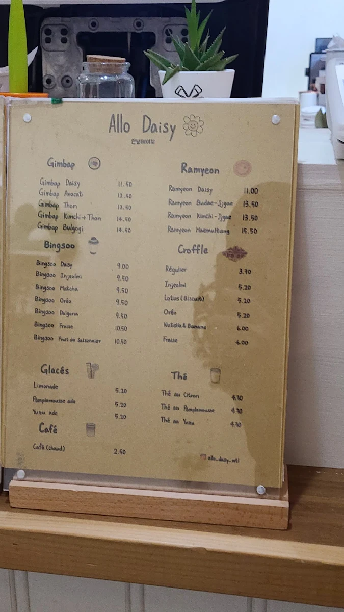 Menu, Allo Daisy