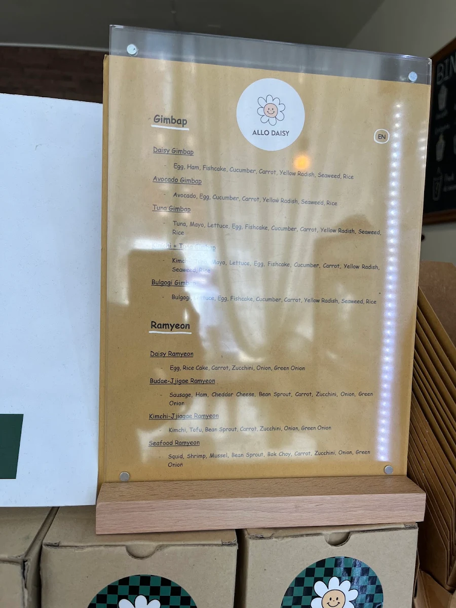 Menu, Allo Daisy