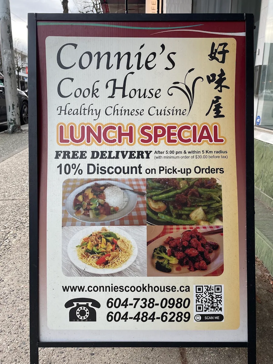 Menu, Connie's Cook House