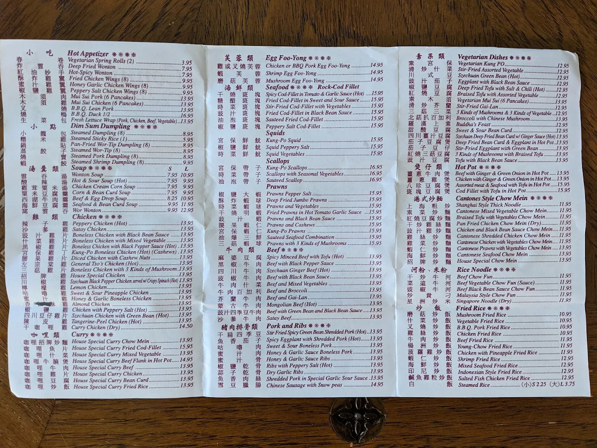 Menu, Connie's Cook House