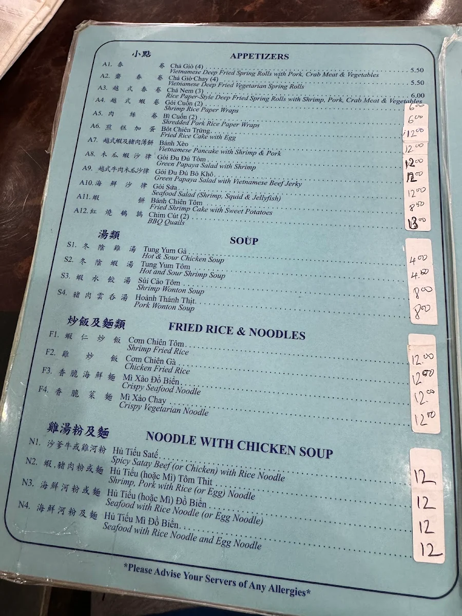 Menu, Huong's Vietnamese Bistro