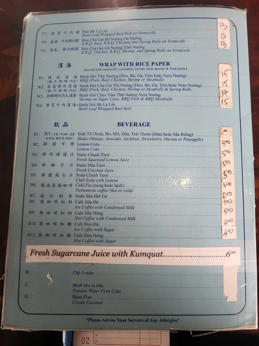 Menu, Huong's Vietnamese Bistro
