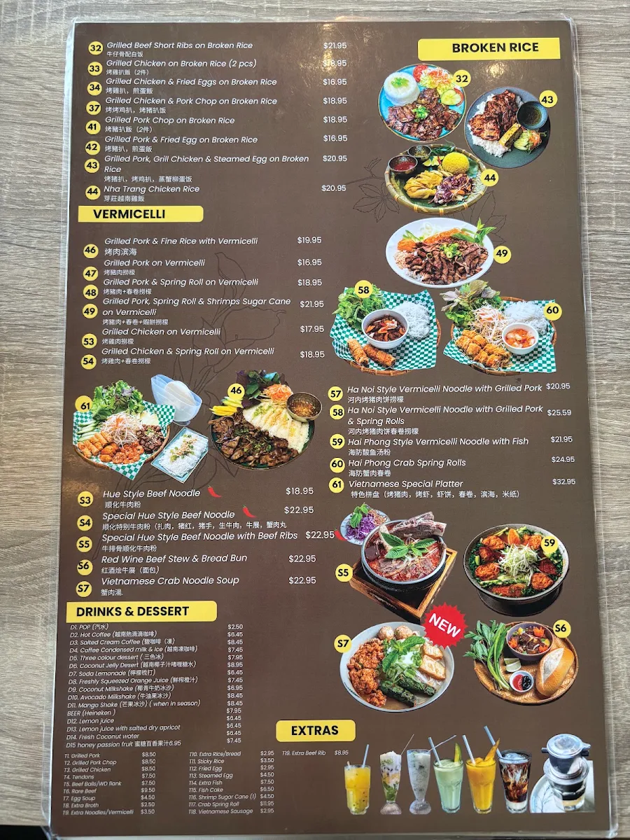 Menu, Pho Dac Biet Vietnamese Cuisine