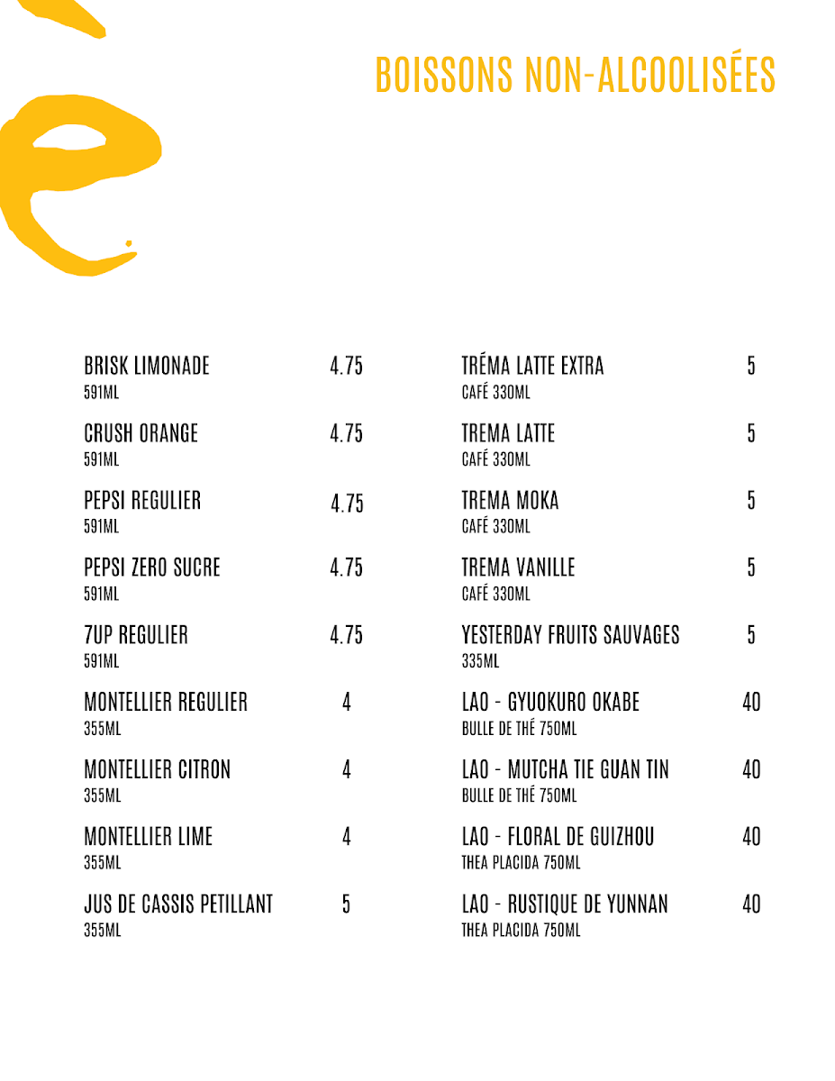 Menu photo 2