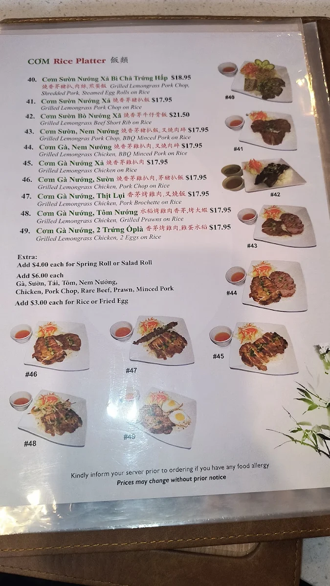 Menu, Truong Thanh 2 Restaurant