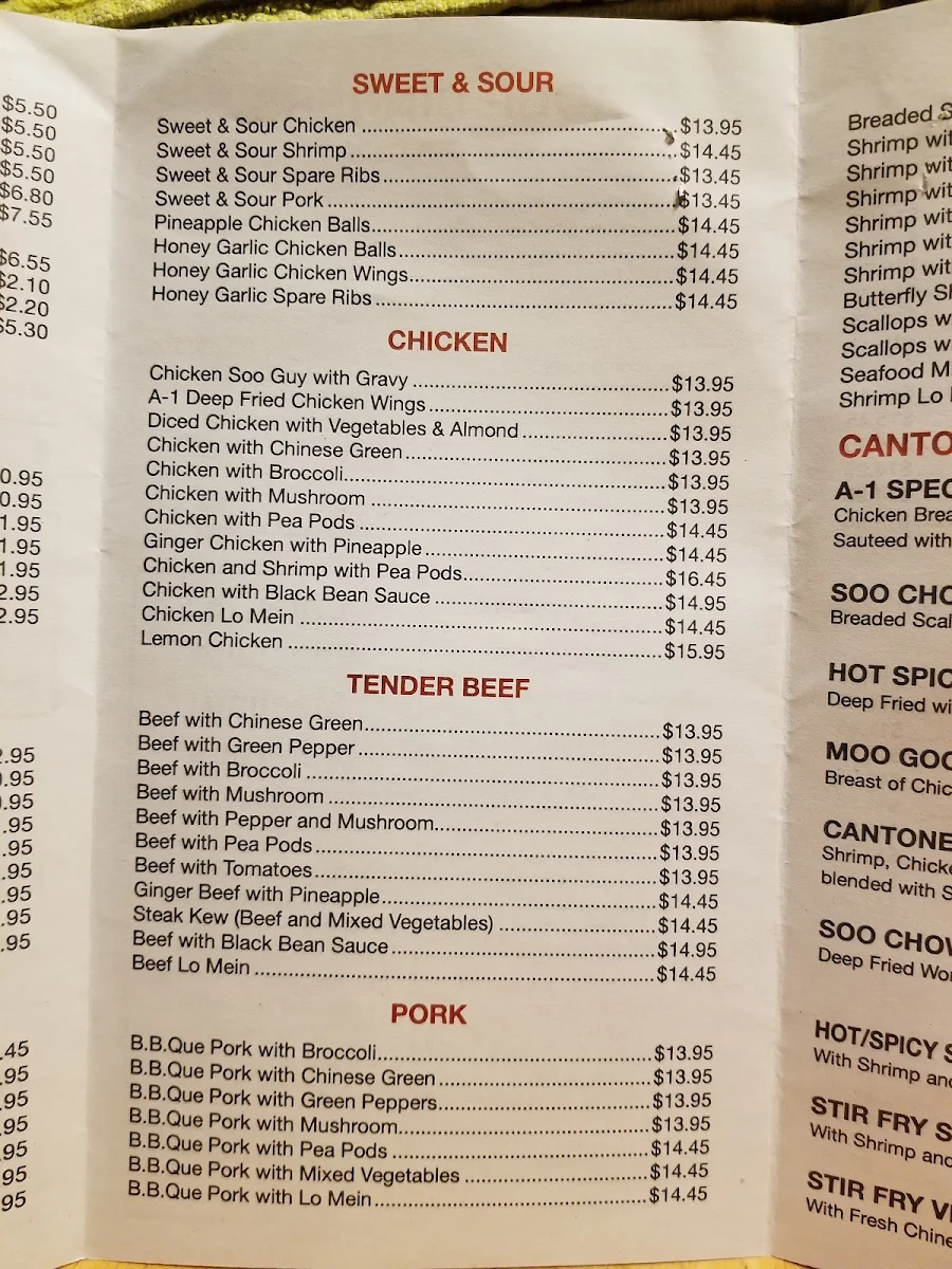 Menu photo 3