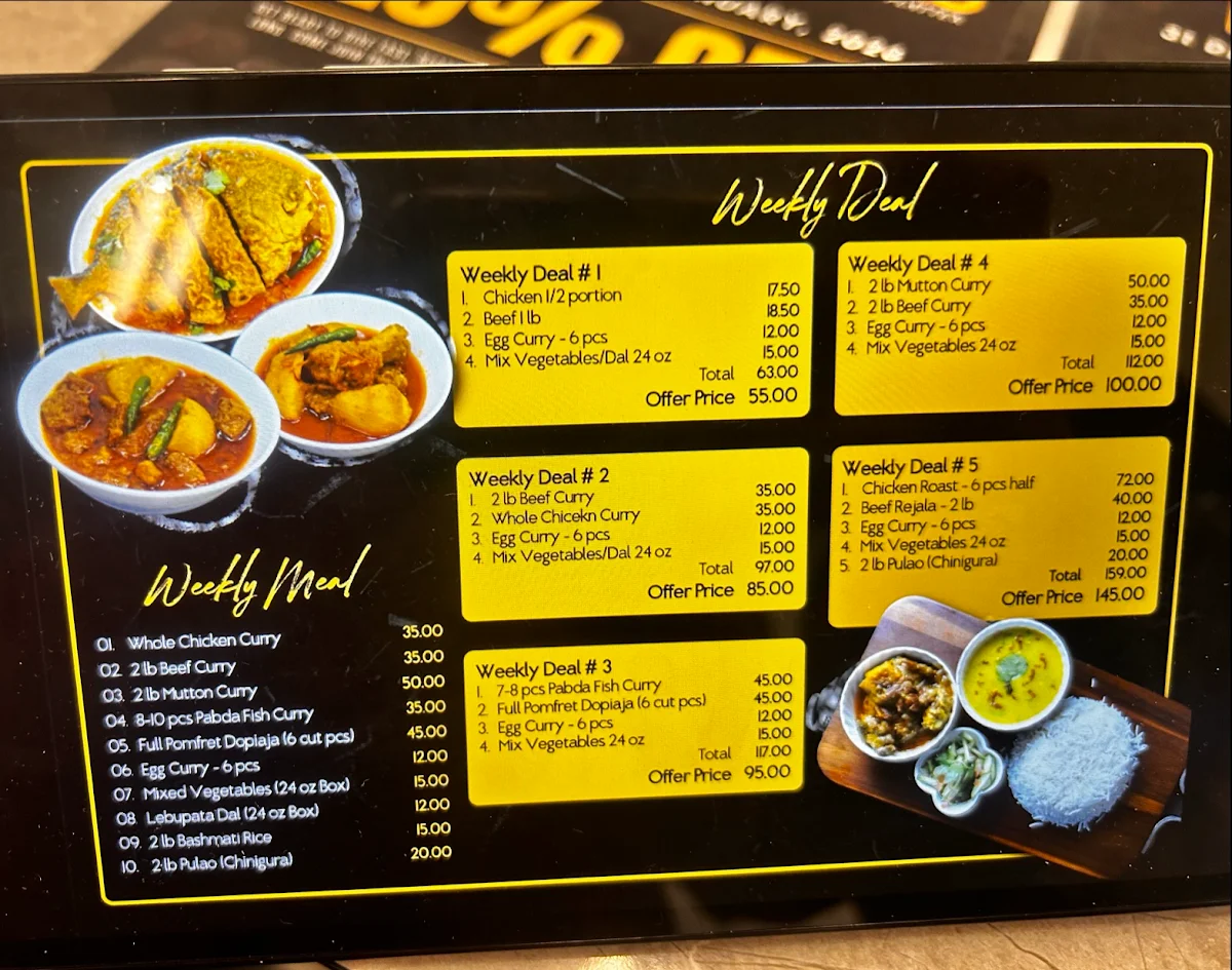 Menu, Kacchi (কাচ্চি)