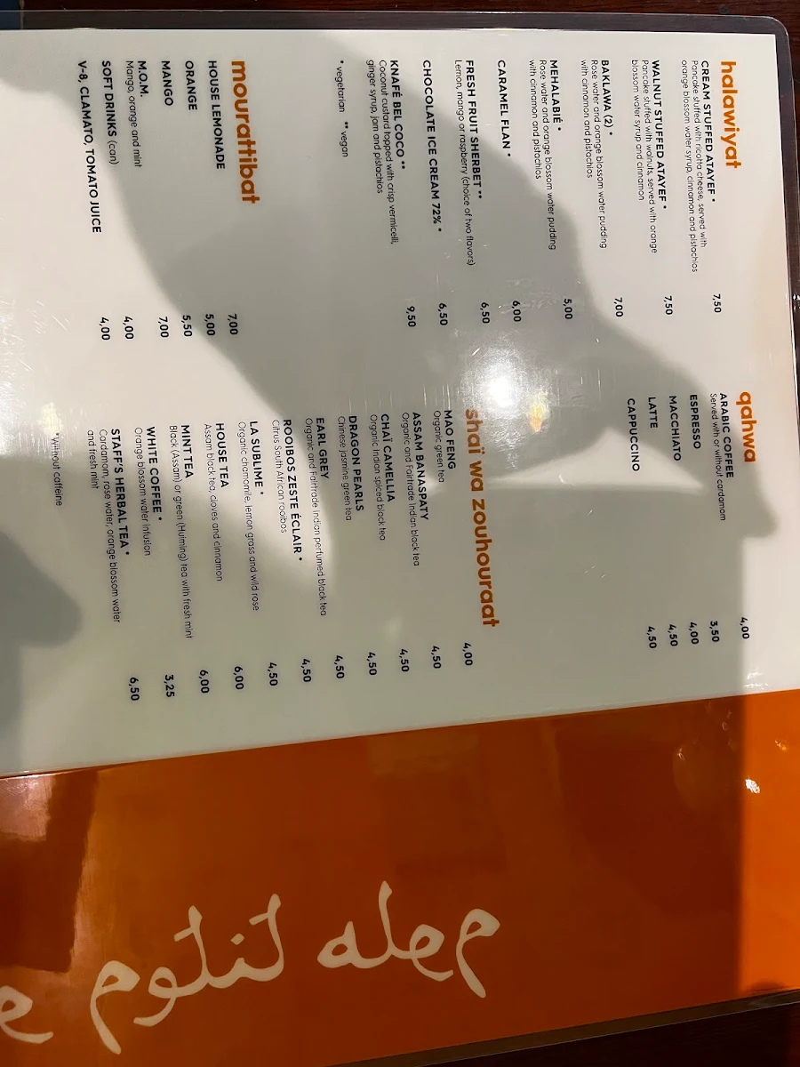 Menu, Restaurant Alep