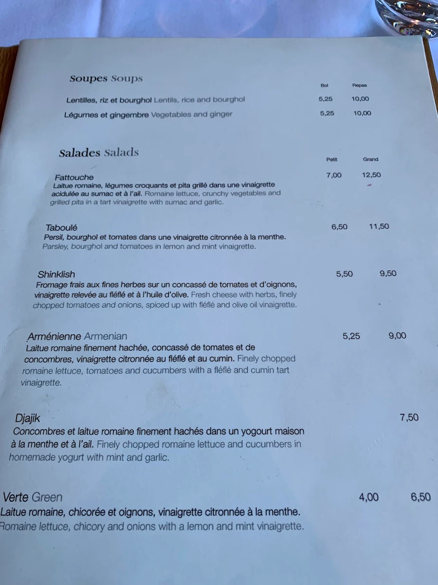Menu, Restaurant Alep
