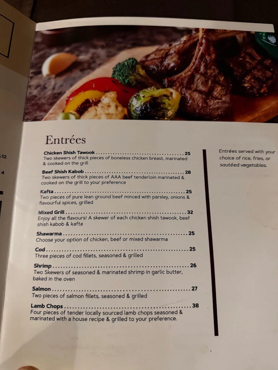 Menu photo 3