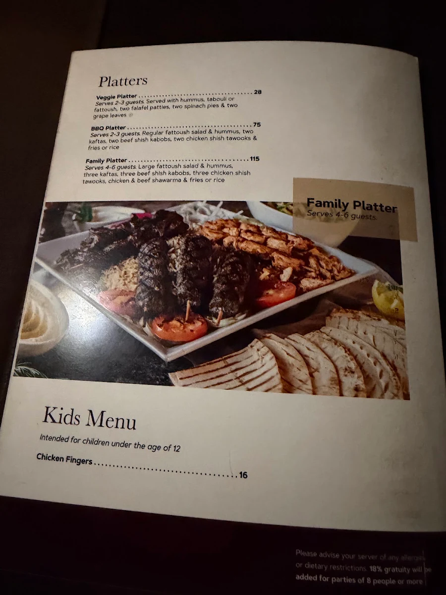 Menu photo 7