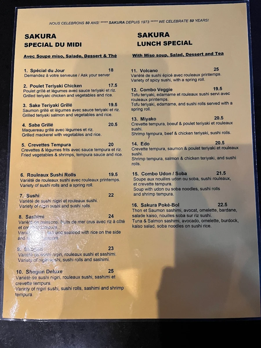 Menu photo 1