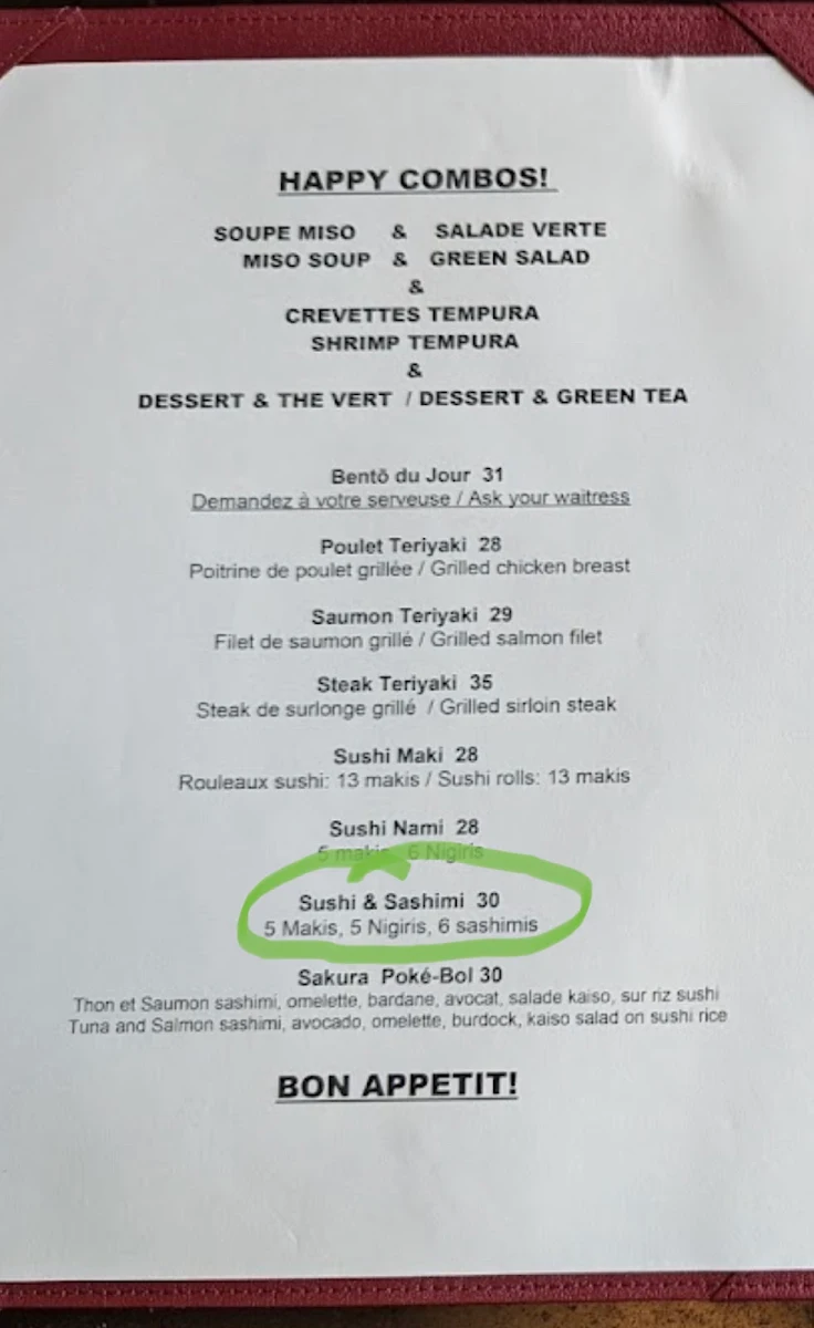 Menu photo 2