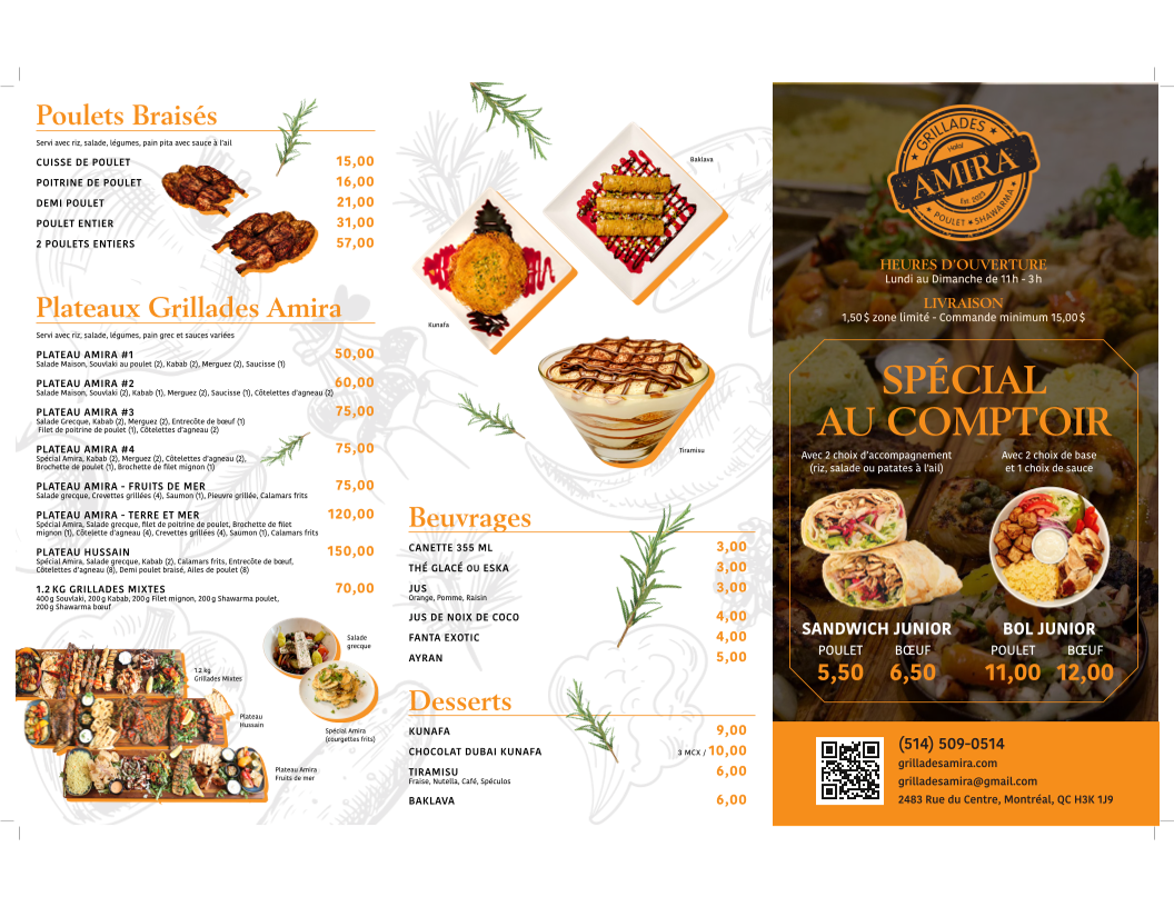 Menu photo 2