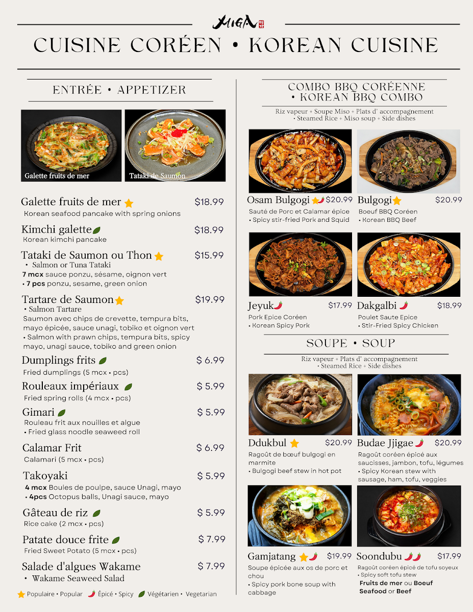 Menu, MIGA(미가)