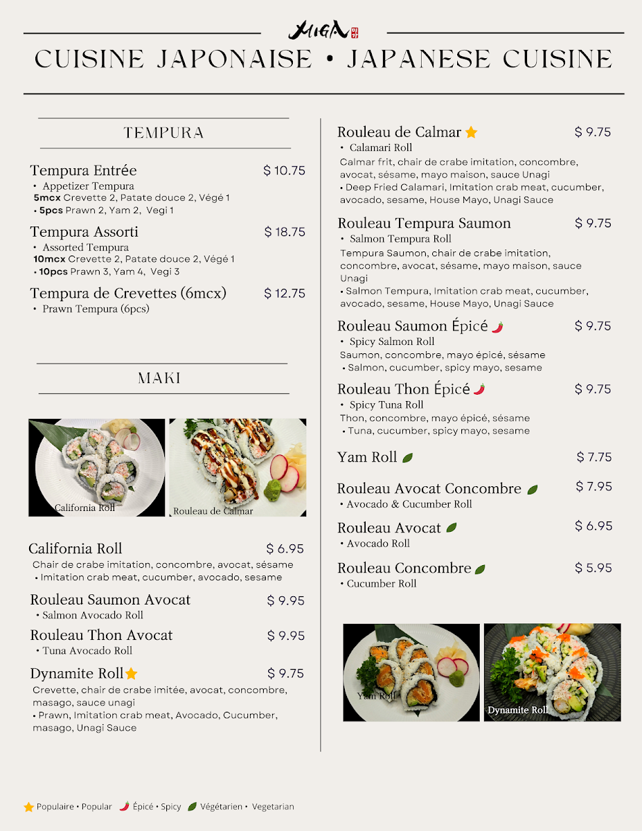 Menu, MIGA(미가)