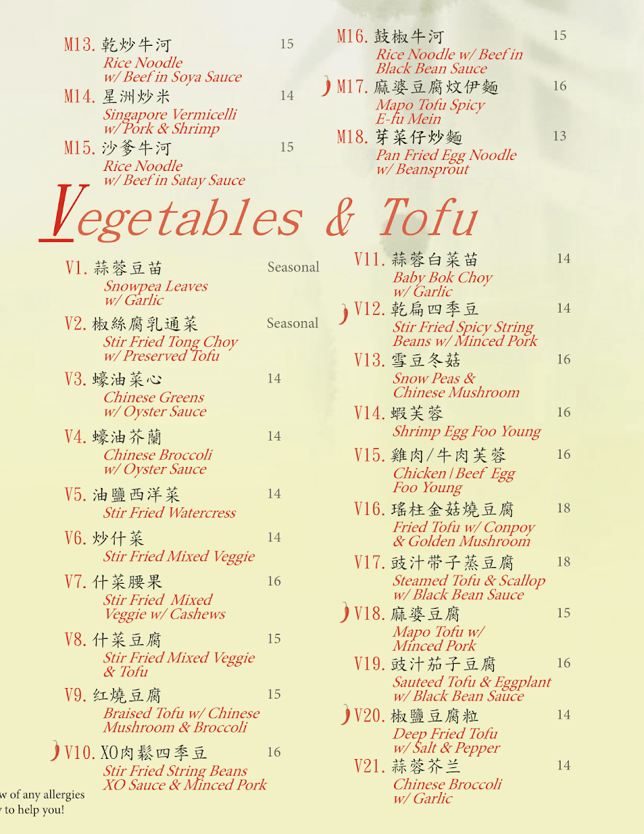Menu photo 10