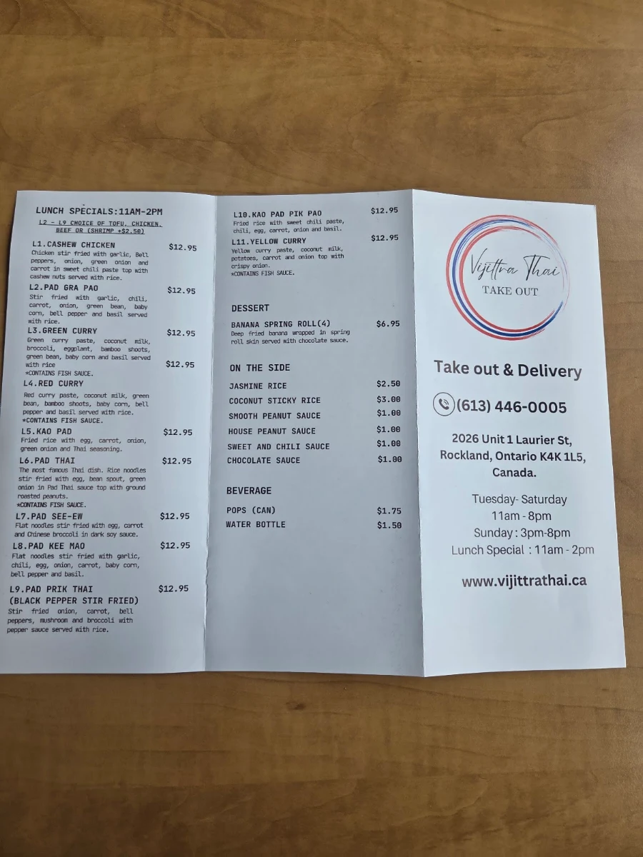 Menu photo 1