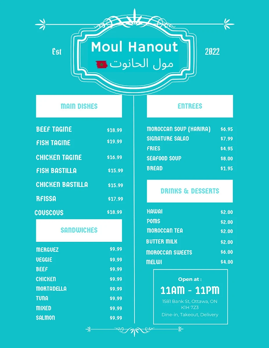 Menu, Moul Hanout