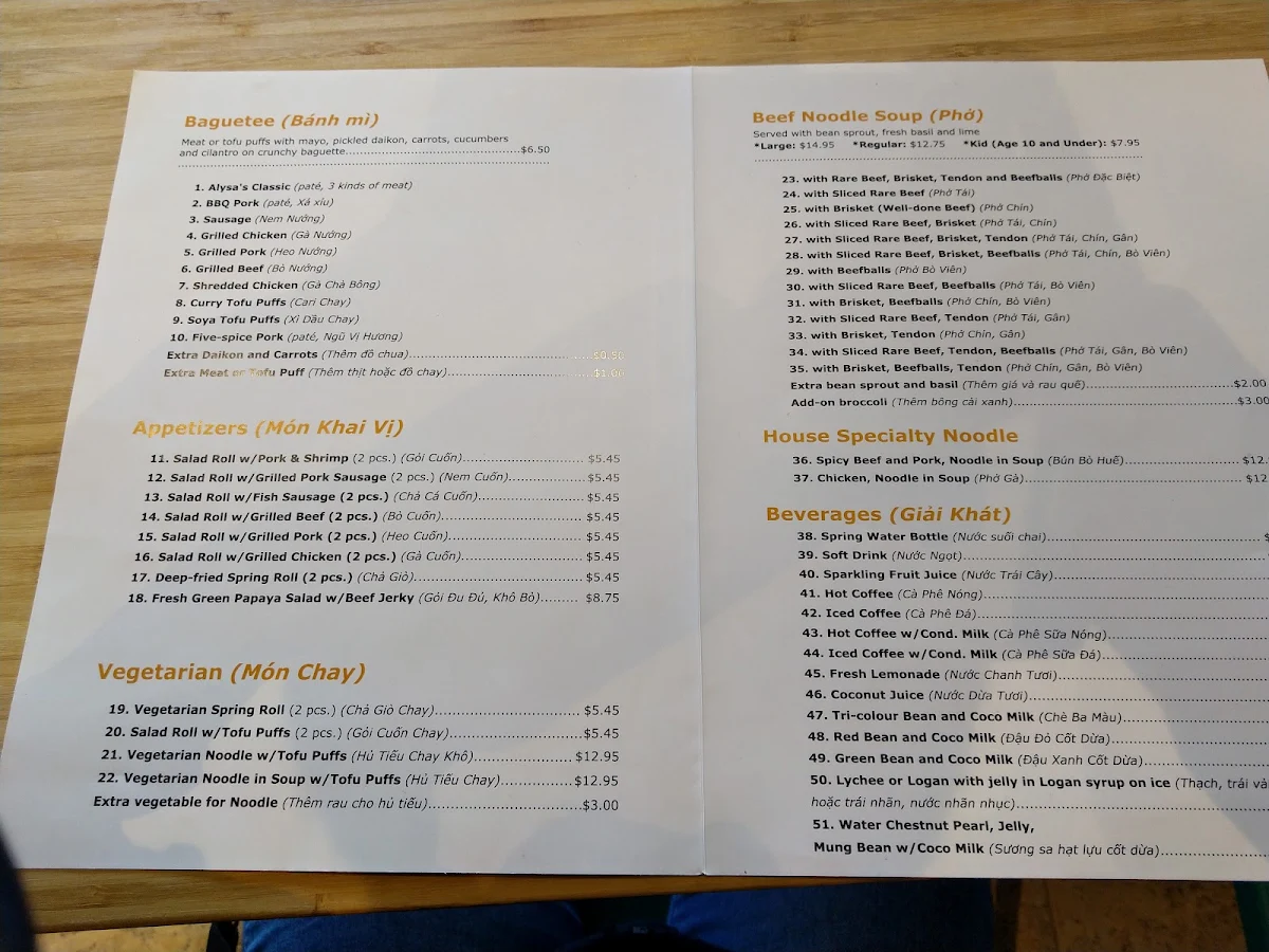 Menu photo 6