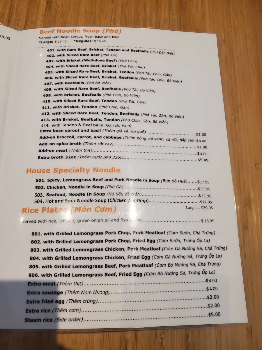 Menu photo 7