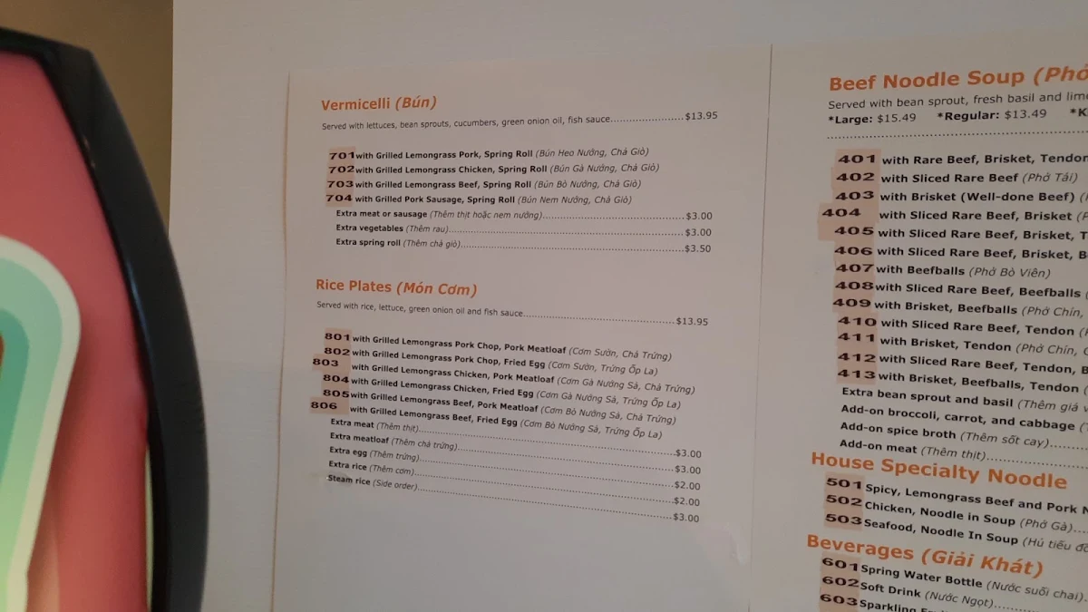 Menu photo 8