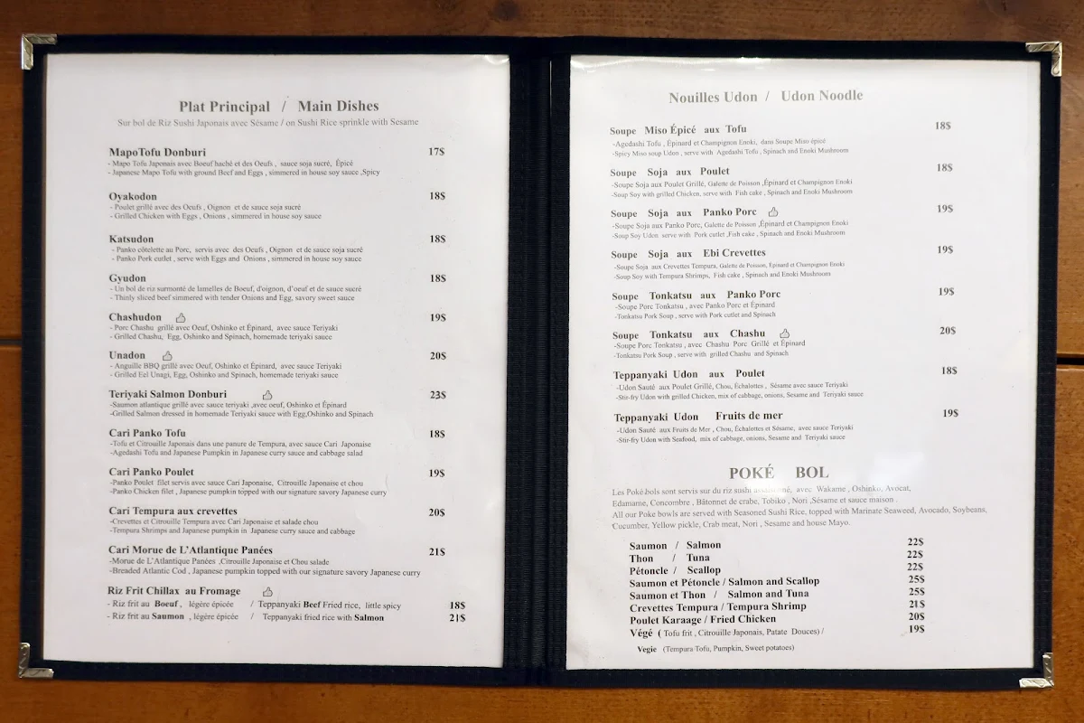 Menu photo 2