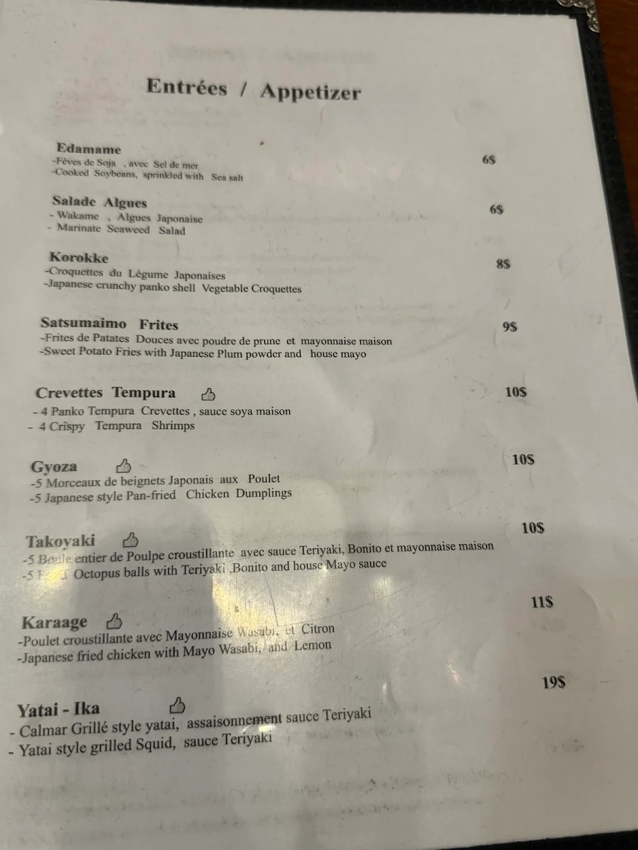Menu photo 3