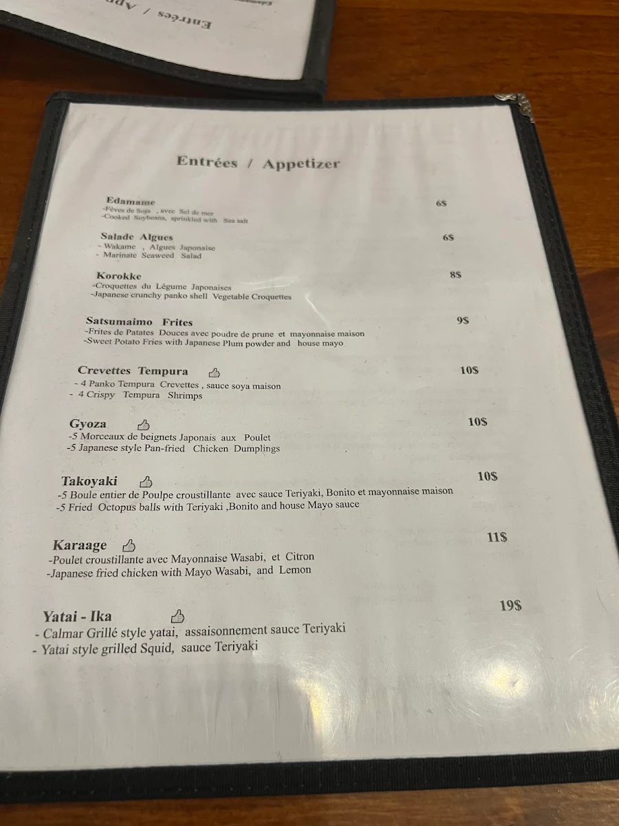 Menu photo 4