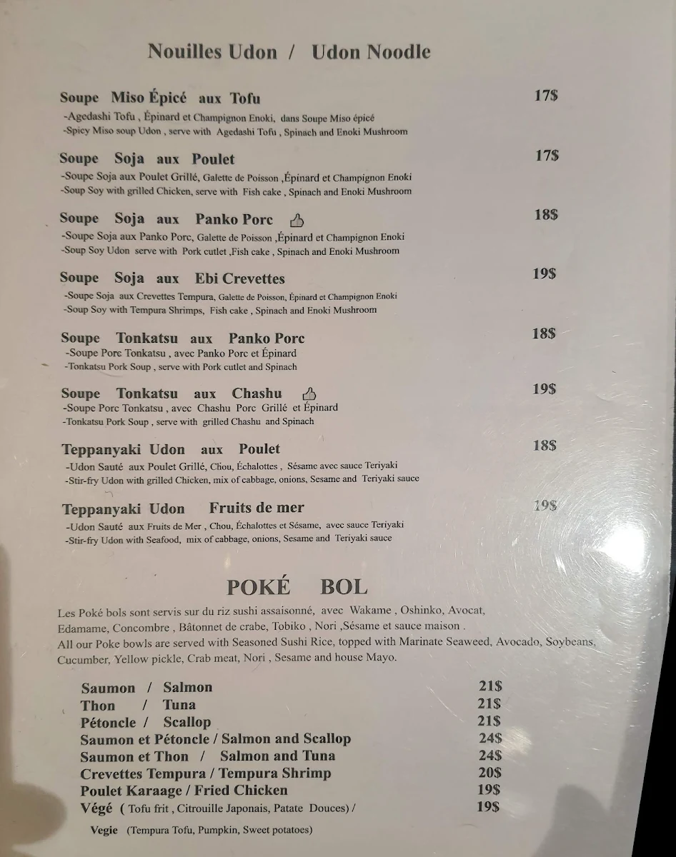 Menu photo 6