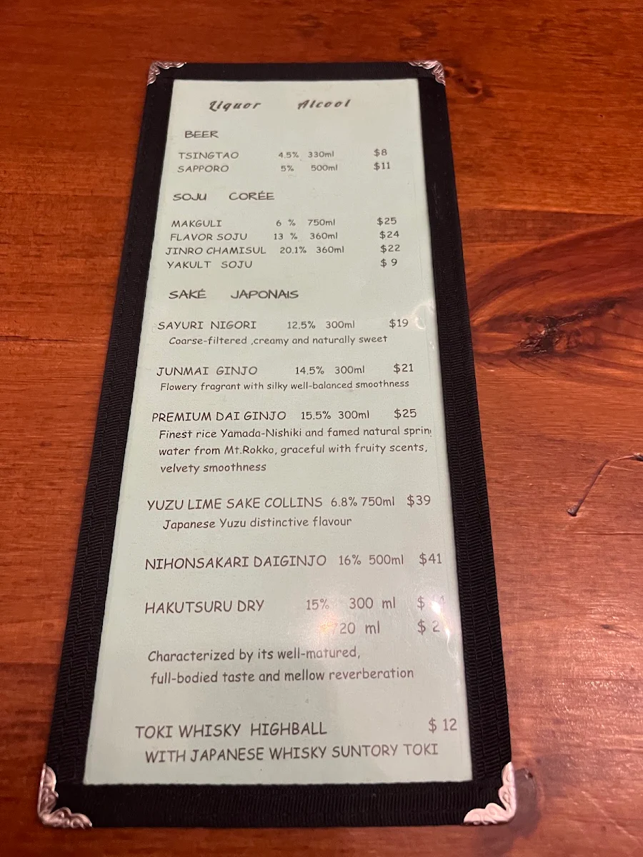 Menu photo 7